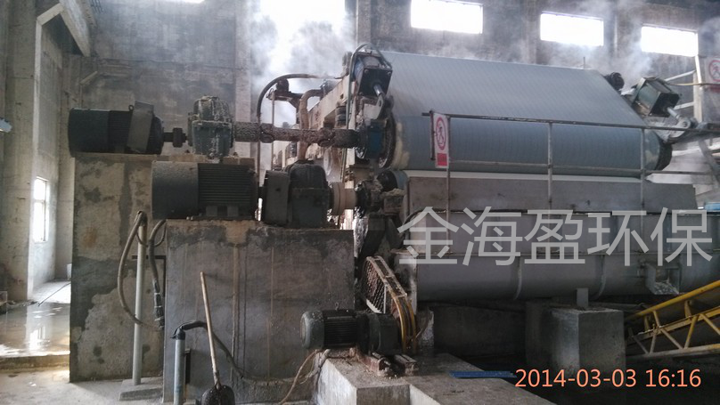 雙網壓濾擠漿機1.png