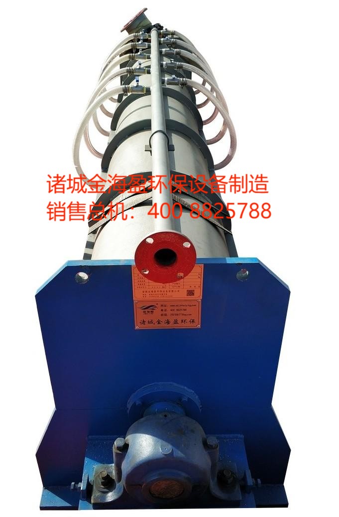 漿渣分離機(jī)小圖帶水印.jpg